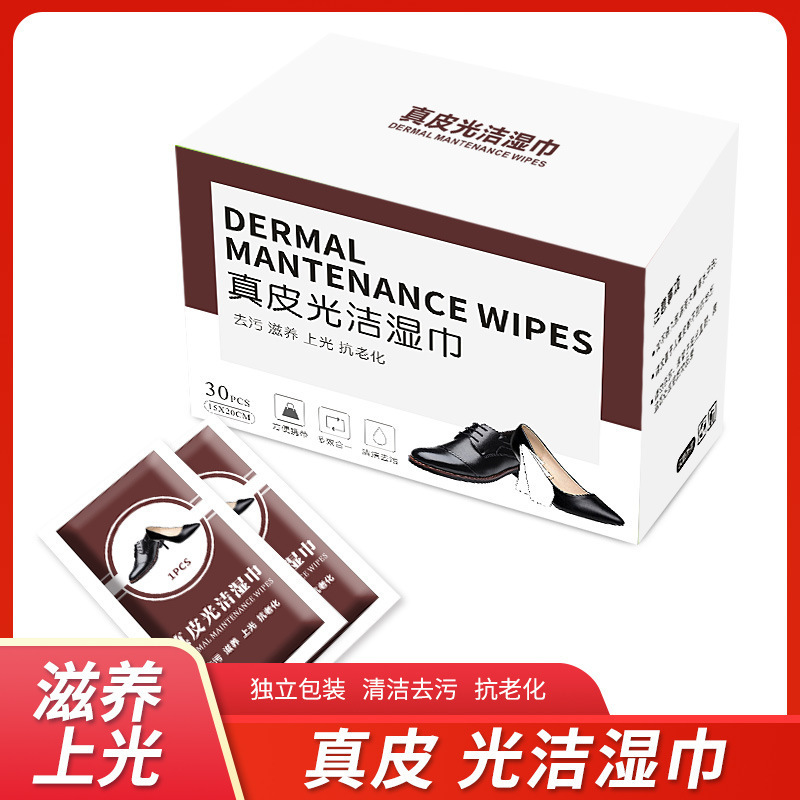 30 Pieces of Leather Care Wipes, Leather Shoe Wipes, Genuine Leather Bags, Leather Clothes, Mildew-Proof Cleaning, Polishing and Maintenance