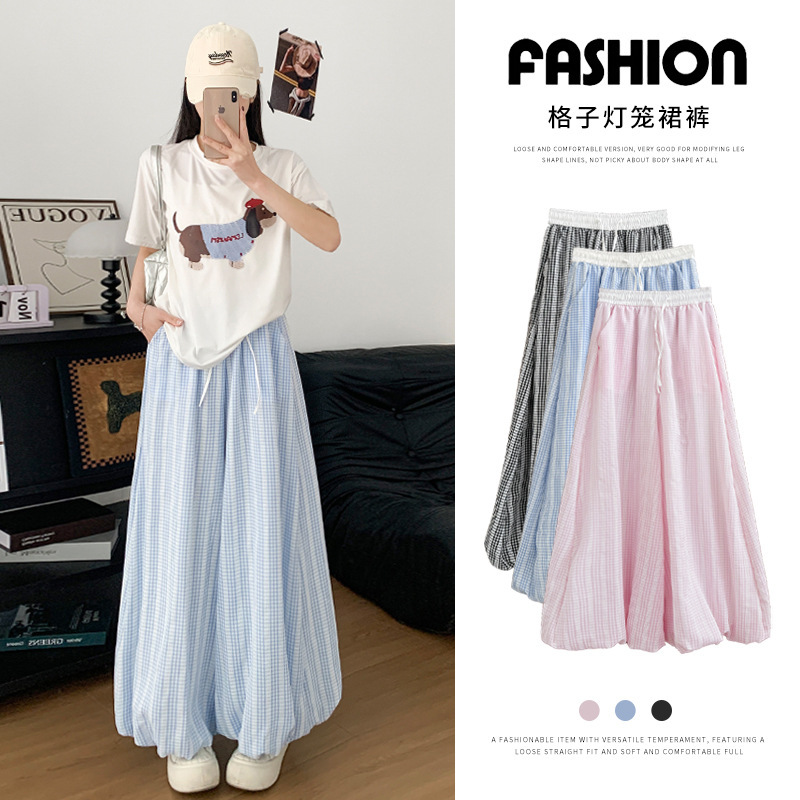 Spring and Summer New High-Waisted Floral Skirt Pants for Women, Slimming and Casual Workwear Skirt Pants, Simple Loose Wide-Leg Lantern Pants Spring and Summer New High-Waisted Floral Skirt Pants for Women, Slimming and Casual Workwear Skirt Pants, Simple Loose Wide-Leg Lantern Pants