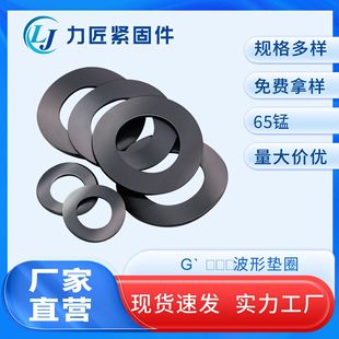 GB955���Ή|Ȧ 65�i䓰��Ώ��ɉ|Ȧ���������͏��ԉ|Ƭ����M5-M30