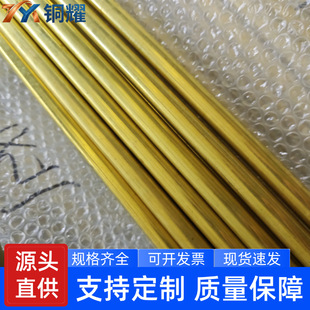 �S�~�� H65 �A�ܲ��мӹ�ë��̎�� H62 �S�~�׹� �����z��ӹ�