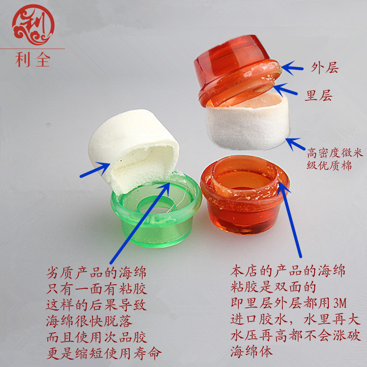 QL-1362 Kitchen faucet impurity filter Sponge water filter cotton tap water filter head Rust and splash prevention undefined