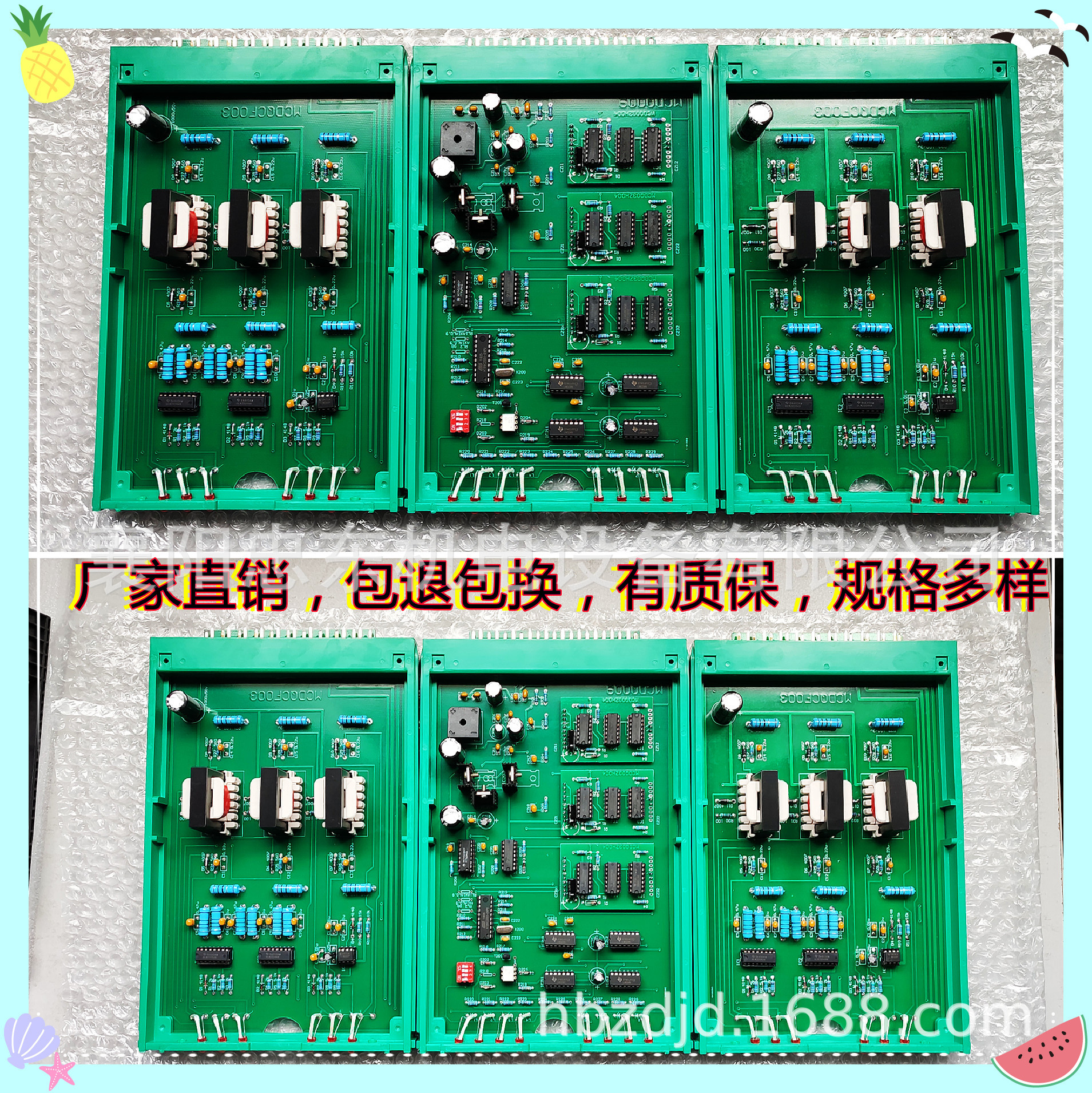 进相机主控板进相器驱动板进项柜触发板PCB电路板