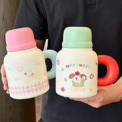 大容量保温杯办公室水杯高颜值女吸管水壶带把手桌面杯子生日礼物