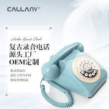 ʽ¼绰¹Żɶ忨绰ԱԒ