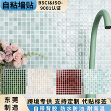 ���Q���l3D���w���zˮ����ճ�N���N���N�N����ˮ�ɴu�N������ɴu