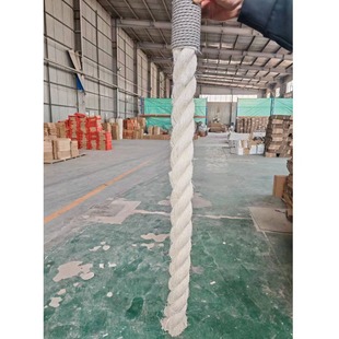 Sisal wear-resistant anti-dandruff climbing rope cat scratching post cat toy funny cat stick self-Hi relieving stuffy cat climbing frame