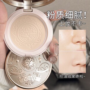 NOVO�ἆ��ж��y������a�y��覲����۸ɝ���÷�ˮ��Ó�y�۵�