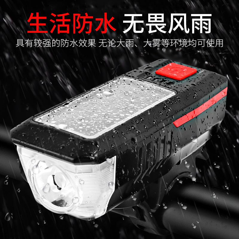夜のライトの行のヘッドライトの充電の自転車のスピーカーの装備の強い光の防雨の懐中電灯の車は太陽エネルギーの山地の自灯に乗ります。|undefined
