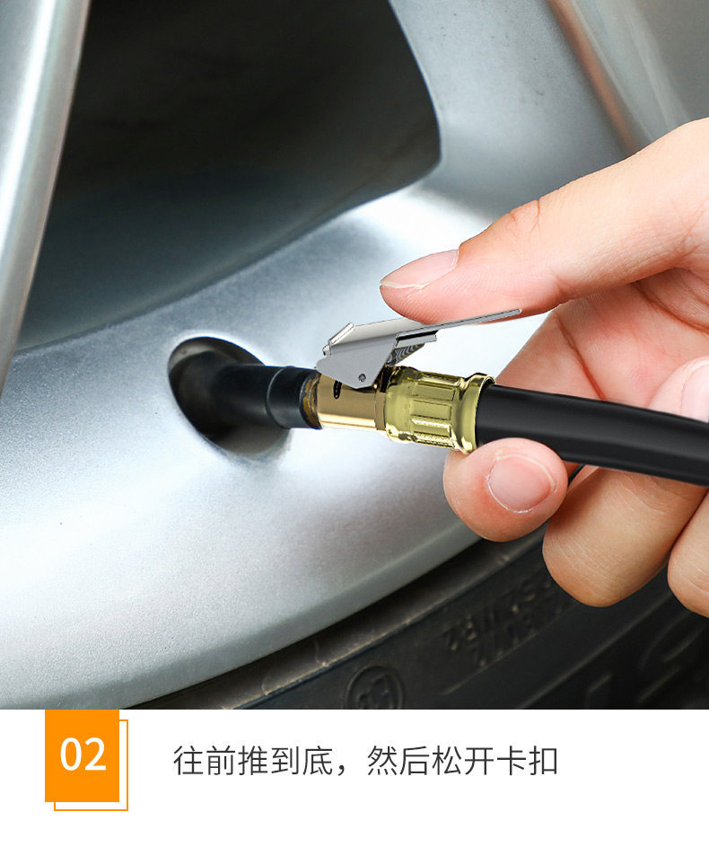 Tire pressure gauge, high-precision digital display pressure inflator, car tire pressure gauge, inflating gun, air nozzle, air pump