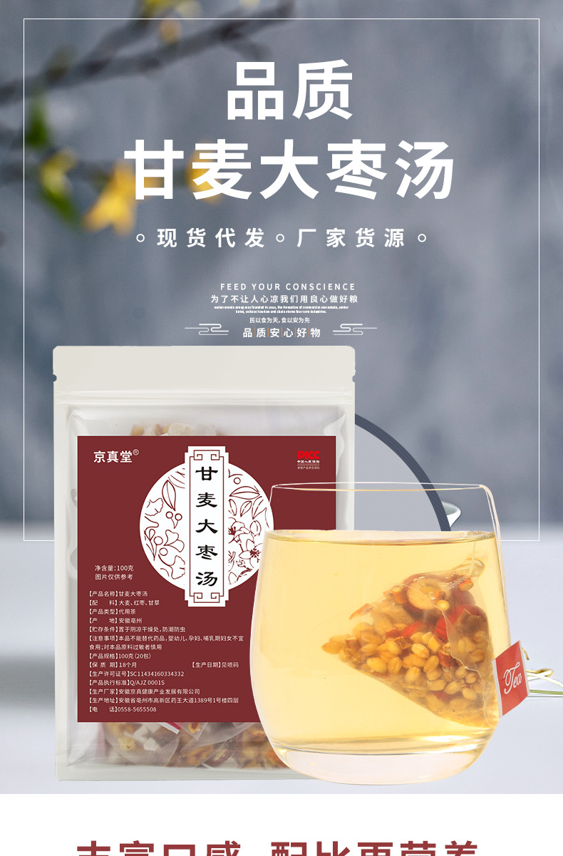 hmqViviiyNSAyin9WuaVt0VWObWOrtCGoiYG