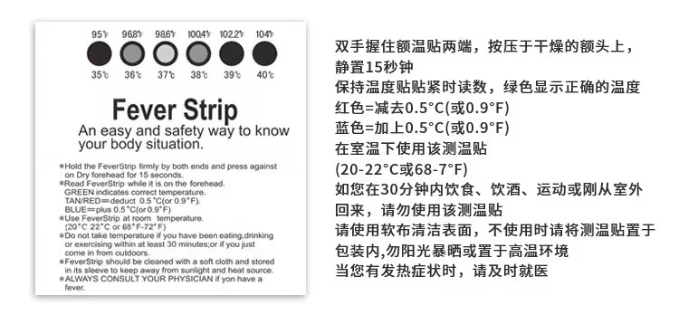 详情5