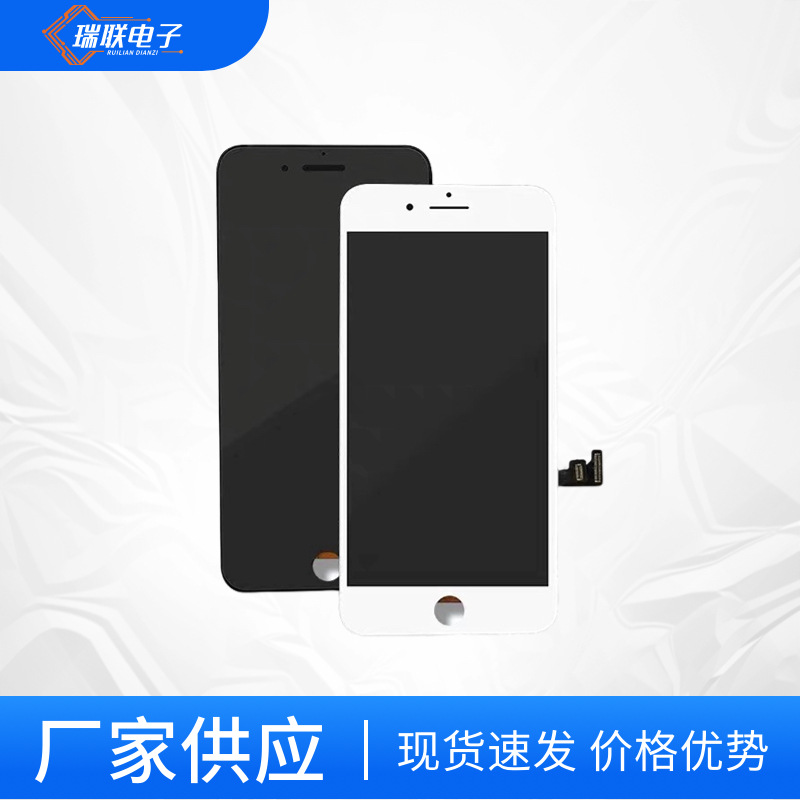 Suitable for Apple Screen Assembly 5/5S 6P 6 6S 7P 8P Iphone7/8 Screen Mobile Phone Screen Assembly