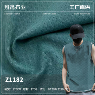 170g�\�]�Ứ���� �\�����z�������� �r��polo��T������