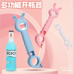 ����;�ĺ�һ�_ƿ��ơ������_�w��ƿ���_�����Q�w�����^�~���w��