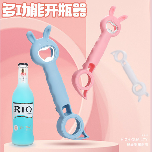 Multi-purpose four-in-one bottle opener, beer beverage cap opener, bottle can opener, cap twister, canned fish cap remover