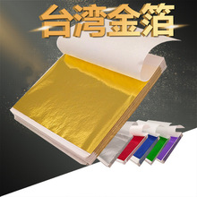 �S��ֱ�N̨���𲭼�9*9����Ƶ��b�޼Ҿ�DIY��ˇƷ�羳�𲭼��羳