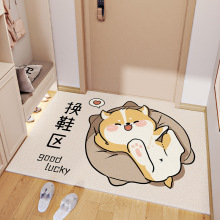 ���ȓQЬ�^�_�| ��ͨ������������T���������ɲü�PVC�zȦ��̺