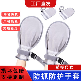 �羳�����t�üs������ �Դ����˷�ץ������Ӳ����ֲ��̶��o��