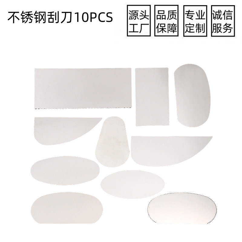 粘土ツール ステンレス鋼スクレーパー 10 個セット 柔らかい粘土スライス 粘土彫刻 子供用 DIY セラミックツール|undefined