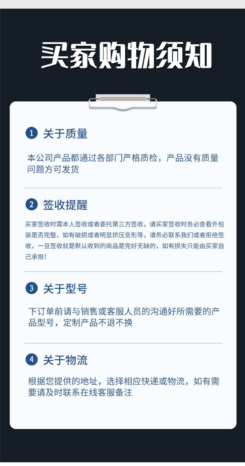 详情页_06.jpg
