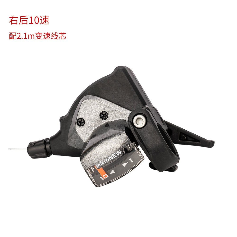 MicroNEW Bicicleta de montaña 24 27 velocidades 30 velocidades Dial 7 8 9 10 11S Dial Dial dividido