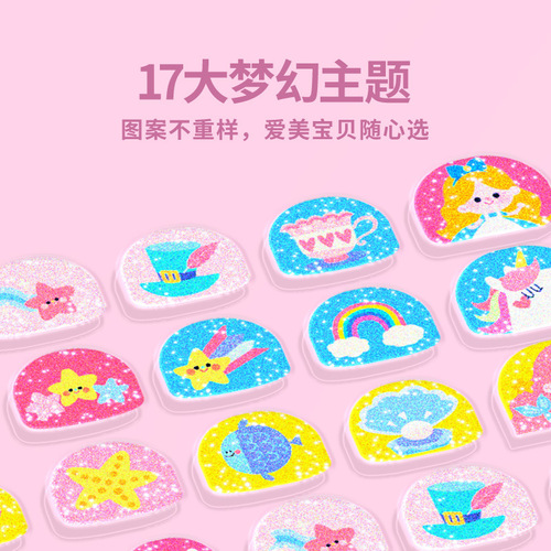 TOI Tuyi children's nail stickers non-toxic and odorless girl tattoo stickers nail art stickers cartoon stickers baby toys