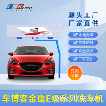 Դ�^���S��������ϴ܇�O��������X24С�r�o��ֵ��ȫ�Ԅ�ϴ܇�C