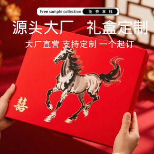 R4�ɶ���2026�R��tɫ��؛��Ʒ�� ���v�R�\�Ϛ��h ���пպ���