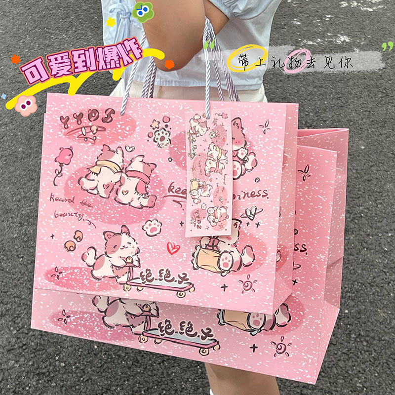 핑크 Jue Zi  흰색 판지  스몰 사이즈 (30cm * 12cm * 24cm)