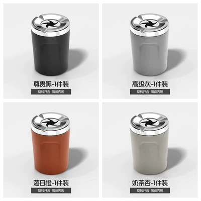Car ashtray, automatic smoke extinguishing, car