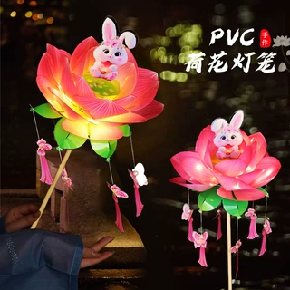 新年灯笼儿童手工diy材料包手举荷花灯2027古风手提发光兔子灯