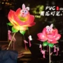 手工发光手提新年灯笼