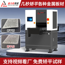 ʽԄӳCƽC 0.5-2mmP䓰УƽCWƽCS