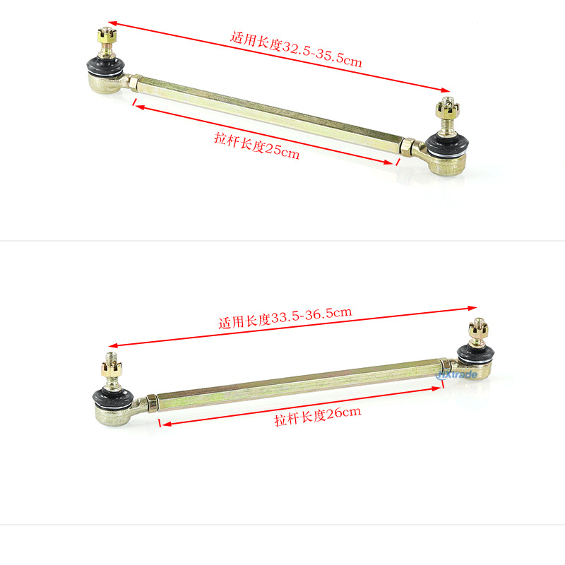 Atv Four-Wheeler Parts, Atv Steering Rod Ball Joint, Little Dinosaur Big Bull M10 Steering Ball Joint