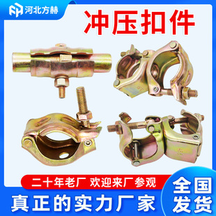 ��\�ۼ��_���ۼ�ʮ�����D�B��䓰�ۼ�48 60 32 42��ʽ�_���ۼ�