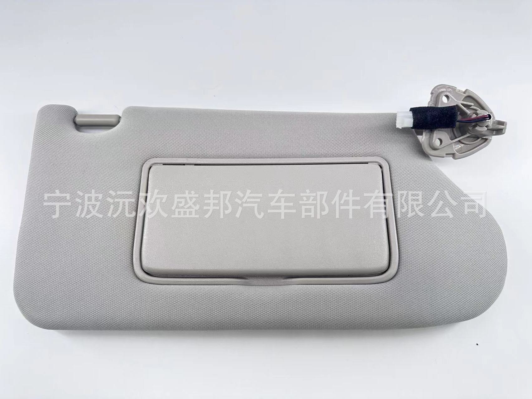 Suitable for Nissan Teana 13-19 Car Sun Visor Sun Shield 96401-3Ta2A
