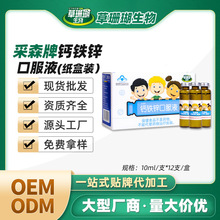 ɭ}F\ڷҺꃺͯaҺw}ƷߺNV|