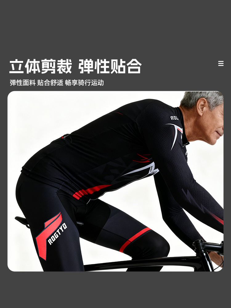 Otoño y invierno más vello traje de ciclismo hombre de mediana edad traje de manga larga ropa de bicicleta de montaña calentamiento ropa de ciclismo pantalones