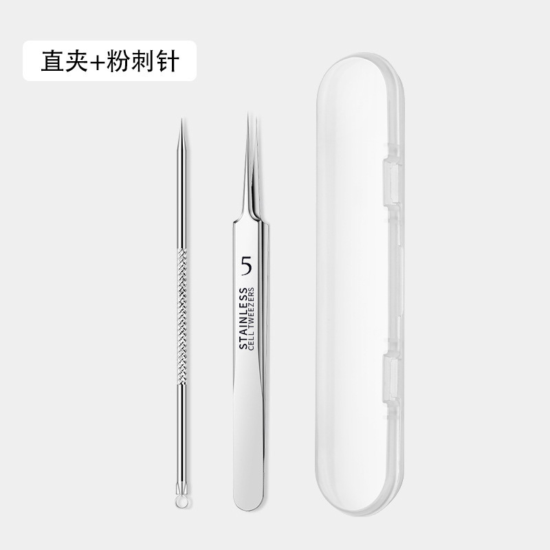家用去黑头细胞夹子镊子粉刺针全套 美容专业不锈钢粉刺针4件套装|undefined
