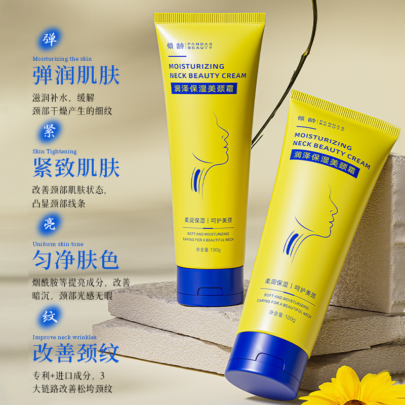 Age-defying Hydrating Neck Cream for Moisture, Wrinkle Reduction, Firming, Brightening Skin, and a Youthful Neck