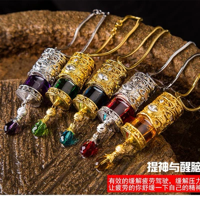 Bottle Car Perfume Pendant, Car hanging