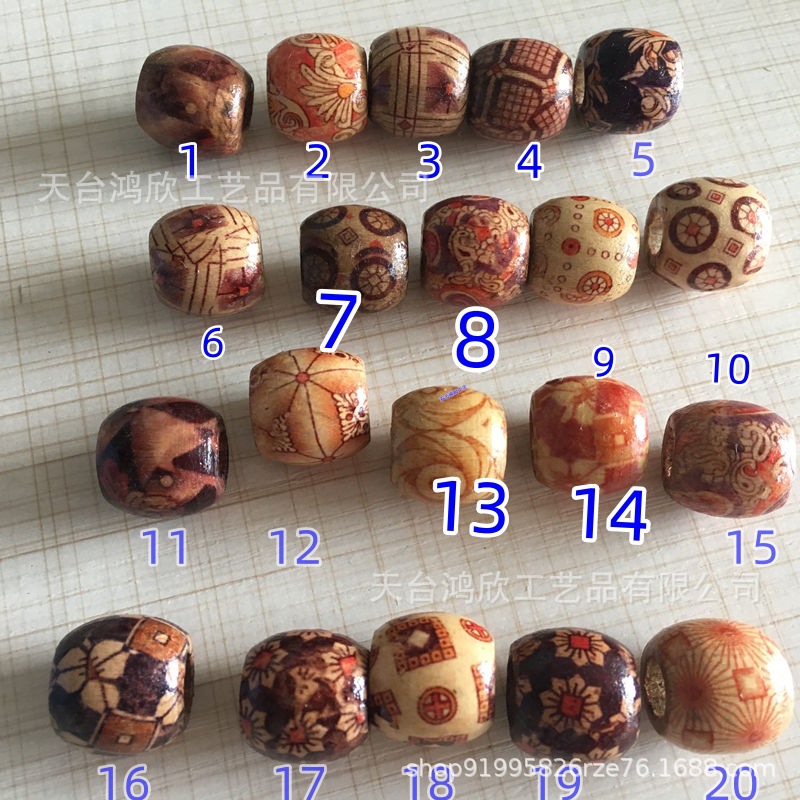 跨境包花珠圆珠散珠串珠实木桶珠木脏辫环古风饰品DIY配件服装批