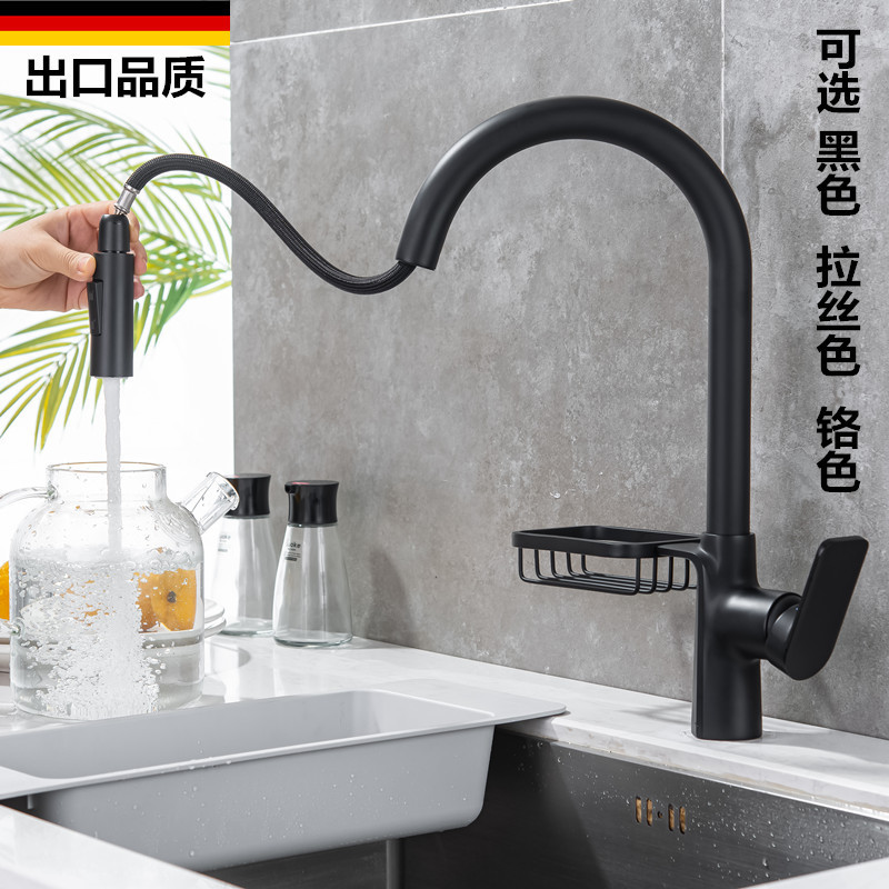 German brushed kitchen drawing faucet hot and cold water all copper dish washing basin sink rotating black sink faucet