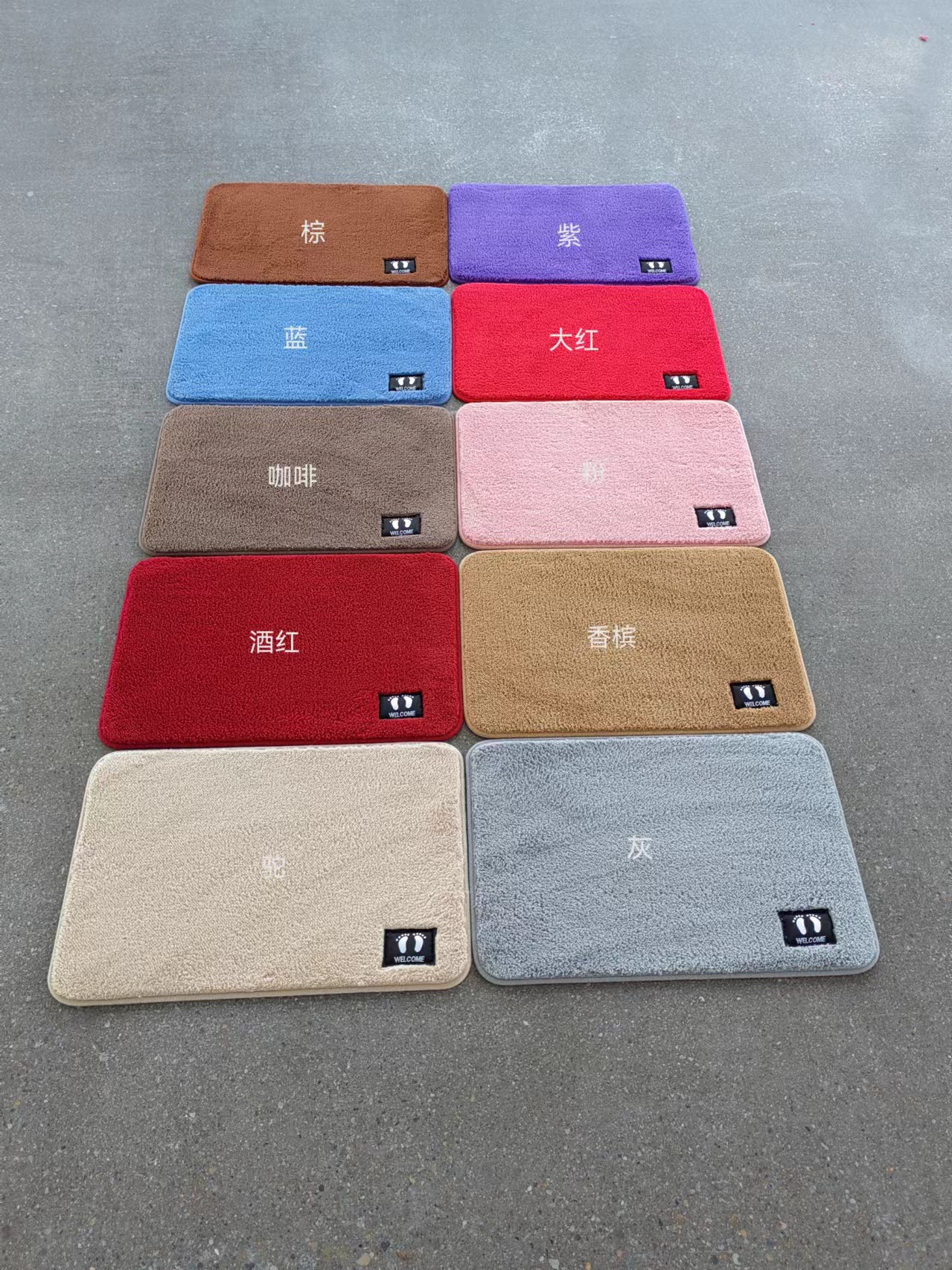 脚丫贴布 还有一个深灰色