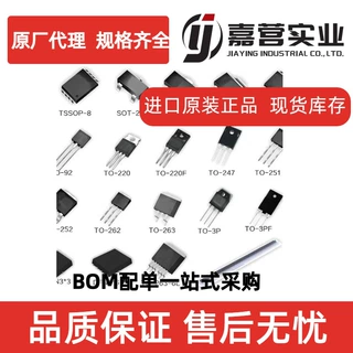 BLF2043F全新原装半导体集成电路N.X.P/价廉质优