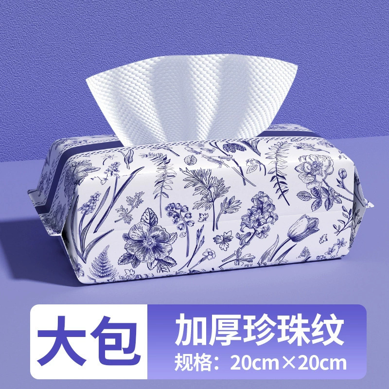 洗顔タオルは引き出し式で、使い捨て綿の柔らかいタオルを厚くします。|undefined