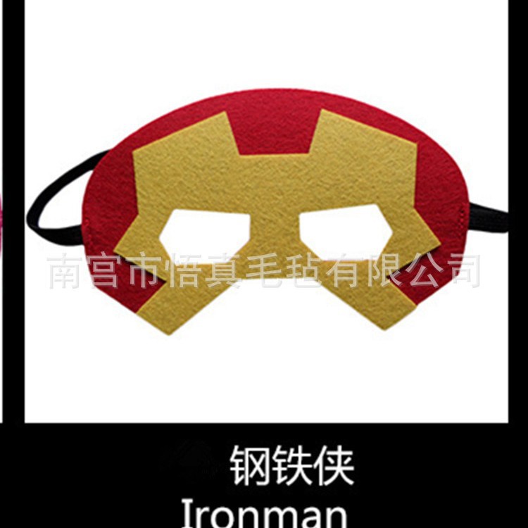 Máscara de baile callejero máscara de Halloween máscara de ojo de fieltro varios animales máscara de modelado de dibujos animados