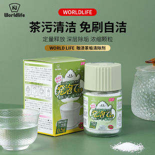 �ձ��蹸�坍��ʳƷ���豭��ߏ���ȥ�n��ˮ��������ϴ��n����