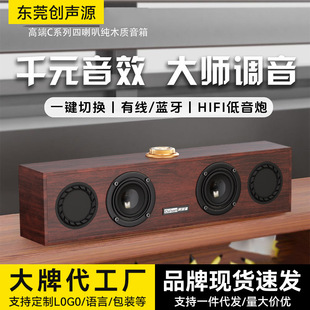 ������Чľ�|�{������̨ʽ��X�Pӛ������USB��������푸����|