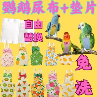 �����W�^�򲻝��w�з���Ƥ���P���пɐۿ�ͨ����B��ʺ����ѝ�·�